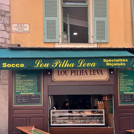 Appartamento Unique Dans Le Vieux-nice! Avec Jardin Et Terrasse *